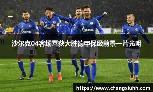 必一体育