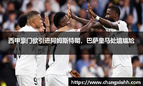 bsports体育