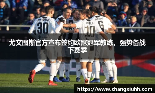 必一体育
