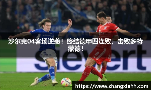 必一体育