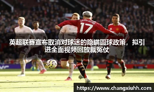 bsports体育