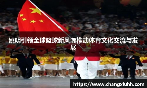 bsports体育
