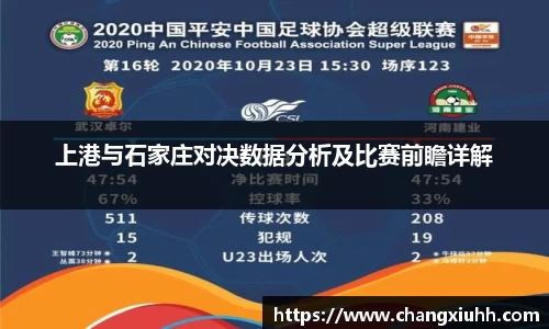 必一运动(B-Sports)官方网站