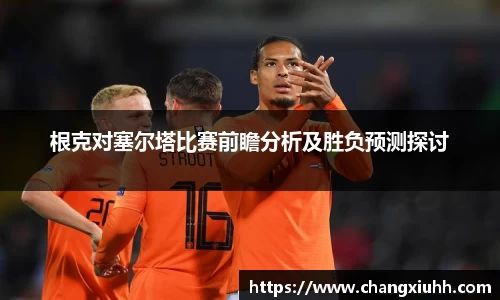 必一运动(B-Sports)官方网站