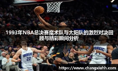 bsports体育