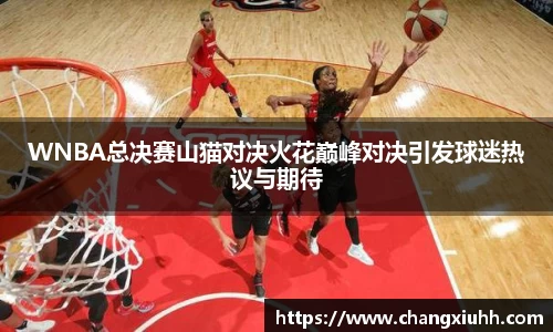 必一体育