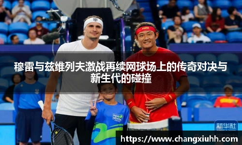 bsports体育