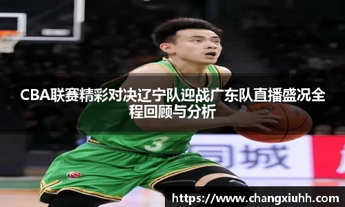 bsports体育