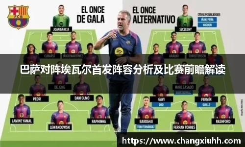 bsports