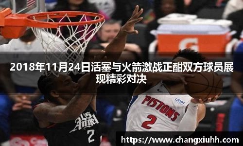 必一体育