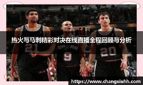 必一运动(B-Sports)官方网站