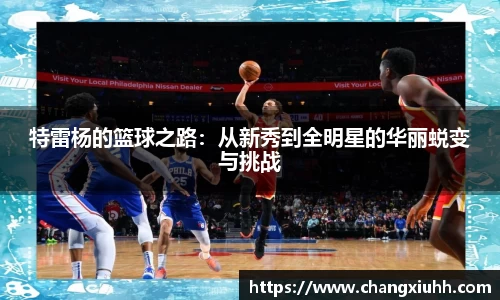 bsports体育