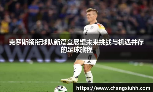 必一运动(B-Sports)官方网站