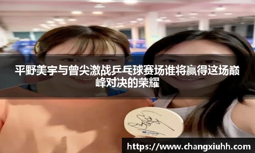 必一运动(B-Sports)官方网站