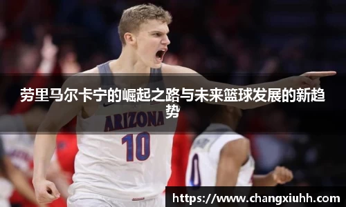 必一运动(B-Sports)官方网站