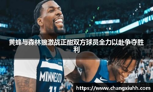 必一运动(B-Sports)官方网站