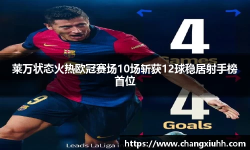 必一运动(B-Sports)官方网站