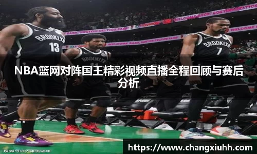 必一运动(B-Sports)官方网站