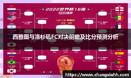 必一运动(B-Sports)官方网站