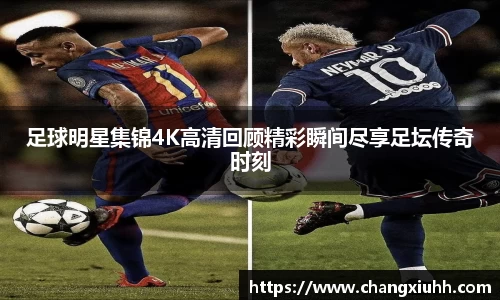 必一运动bsports体育