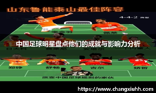 必一运动bsports体育