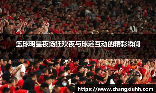 必一运动bsports体育