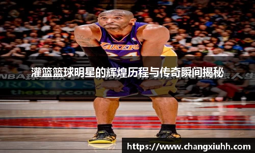 bsport体育官网