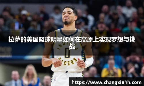 bsports必一运动