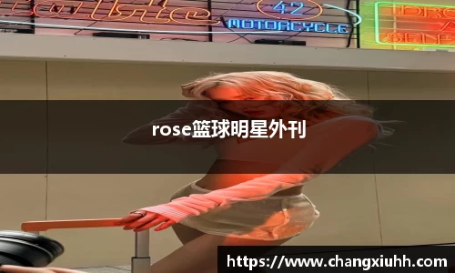 bsport体育官网